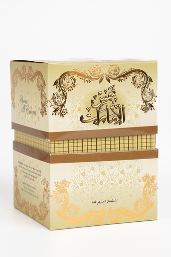 [642542344323] Shams Al Emarat Perfume